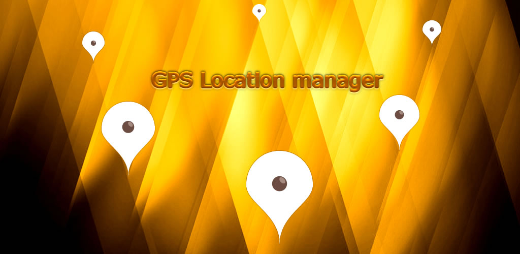 GPS location manager